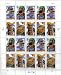 1996 FOLK HEROES #3086a Pane of 20 x 32 cents US Postage Stamps