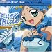 Music : Mermaid Melody V.2 Hanon: Ever Blue