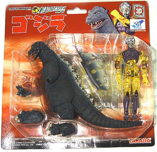ミクロマン 着ぐるミクロマン「初代ゴジラ」 KM-01