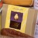Quince Paste ( Membrillo ) - Plain (11.6 ounce) by igourmet.com