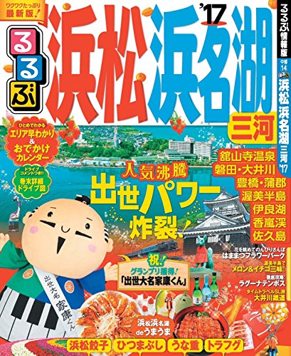 �����;� ��̾�� ���ϡ�17 (���־�����(����))