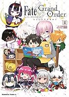 Fate/Grand Order コミックアラカルト III<Fate/Grand Order コミックアラカルト> (角川コミックス・エース)