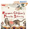 Korean Children's Favorite Stories