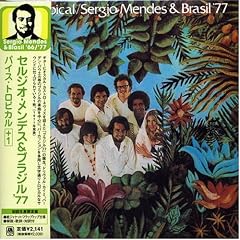 Pais Tropical