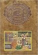 Miniature Art Paintings Famous Drawings with Water Color on Paper from India 8.5 x 13 inches (miniature007)