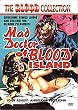 Mad Doctor of Blood Island