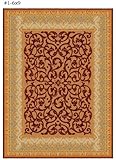 IMAGE OF 3' x 5' Rectangular Safavieh EM425A-3 Brown/Blue Color Hand Tufted Indian 