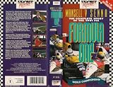 Mansell v Senna - The Complete Story Of The 1991 FIA Formula One World Championship [VHS]