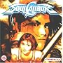 Soul Calibur