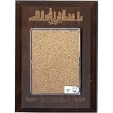 Steiner Sports Los Angeles Dodgers Engraved Mini Dirt Plaque