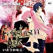 PSPソフト「CHAOS;HEAD NOAH」OPテーマ「Fetishism Ark」