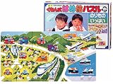 はめ絵パズル のりものいっぱい