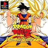 Eigenschaften Game-Town  / Dragonball Z - Ultimate Battle 22