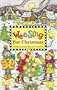 Wee Sing for Christmas