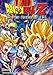 Dragon Ball Z: Super Android 13 (Unct)