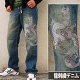 yaz Y 藴hJ fjW[Y u[ Z[53ItI58518