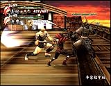 Yoshitsune Ki [Limited Edition] [Japan Import]