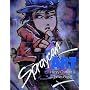 Spraycan Art (Street Graphics / Street Art)
