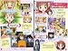 ないしょのつぼみファンブック~女の子の初めてのお話 (小学館プラスワン・コミックシリーズ) 別画像