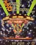 Electric Light Orchestra Story
