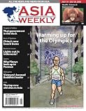 Asia Weekly