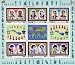 Chess on Stamps Souvenir Sheet from DPR Korea picture