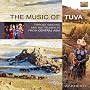 Music of Tuva