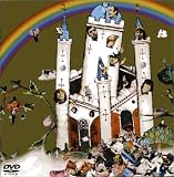 モンティ・パイソン・アンソロジー(レギュラー盤) [DVD]