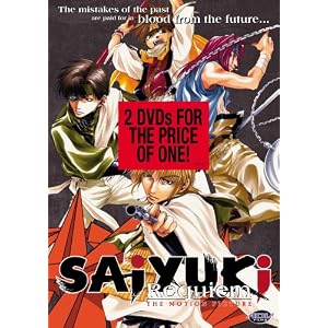 Saiyuki: Requiem/Martian Successor Nadesico: Prince of Darkness
