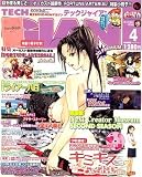 TECH GIAN (テックジャイアン) 2007年 04月号 [雑誌]