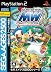 SEGA AGES 2500 シリーズ Vol.29 モンスターワールド コンプリートコレクション