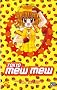 Tokyo Mew Mew, Tome 4 :