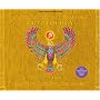 Egyptology: 2008 Wall Calendar
