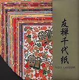 Yuzen Chiyogami- set of 40 Origami sheets (#YW-112)