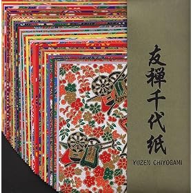 Yuzen Chiyogami- set of 40 Origami sheets (#YW-112)