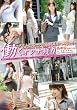 働くオンナ獲り vol.8 [DVD]