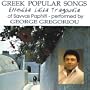 Greek Popular Songs