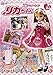�ͷ����˥᡼����� �ꥫ�����(1) [DVD]