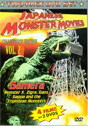 Japanese Monster Movies Collector's Edition Volume 1