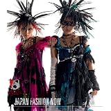 Japan Fashion Now