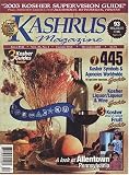 Kashrus