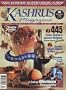 Kashrus