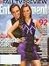 Entertainment Weekly September 12 2008 Ed Westwick & Leighton Meester Image