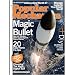 Popular Mechanics (2-year)