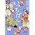 いっちばん (新潮文庫)