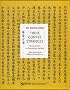 Trois contes �tranges