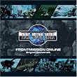 FRONTMISSION ONLINE Original Soundtrack