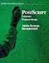 PostScript&reg; Language Program Design