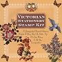 The Victorian Stationery Stamp Kit: A Distinguished Personal Stationery Portfolio to Bring Back the Golden Age of Letter Writing to All Your Correspon
