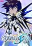 Mobile Suit Gundam Seed - Suspicious Motives (Vol. 7)